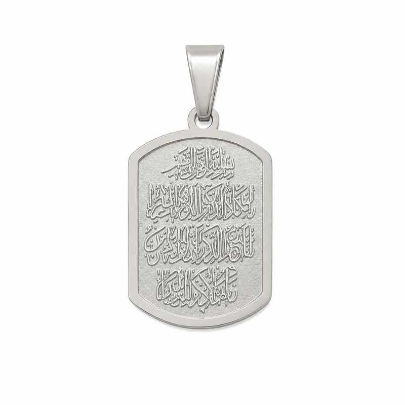 آویز گردنبند زنانه طرح و ان یکاد کد ۰۴
