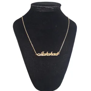 گردنبند نقره زنانه آی جواهر مدل مهشاد کد N766