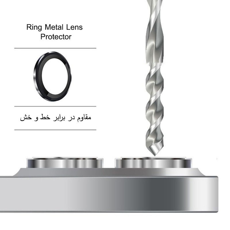 محافظ لنز دوربین ام‌گلس مدل Ring Metal MG مناسب برای گوشی موبایل سامسونگ Galaxy S24 Fe