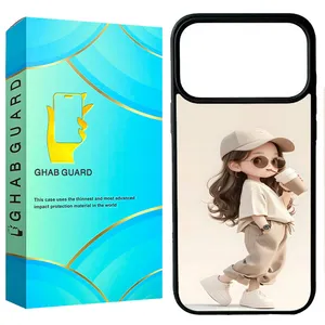 Ghab Guard G17P Cover For Apple iPhone 17 Pro
