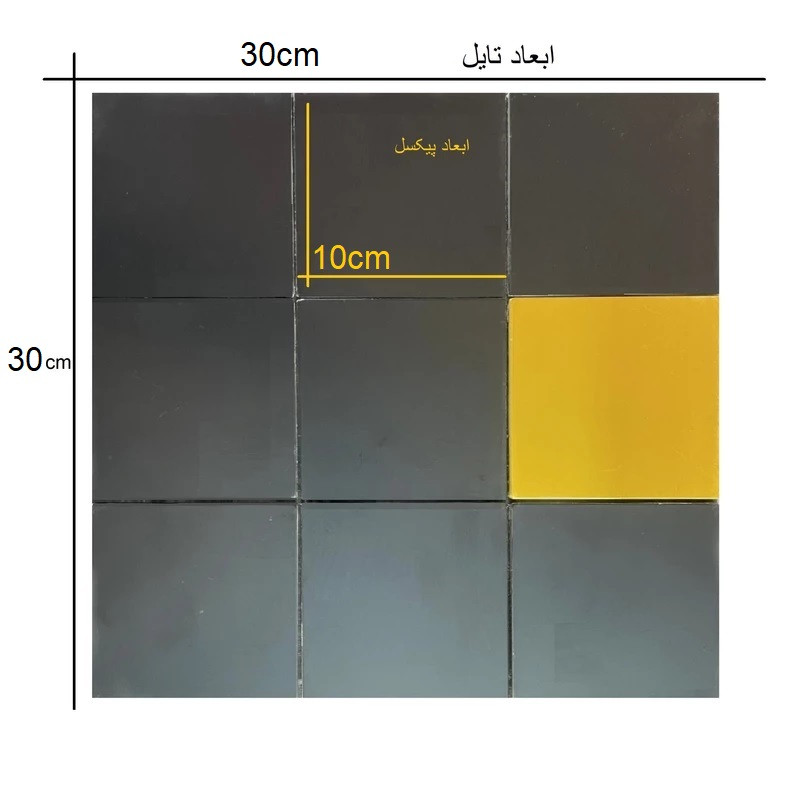 دیوارپوش مدل تایل بین کابینتی پشت چسبدار کد 9009b بسته 11 عددی دیوارپوش مدل تایل بین کابینتی پشت چسبدار کد 9009b بسته 11 عددی