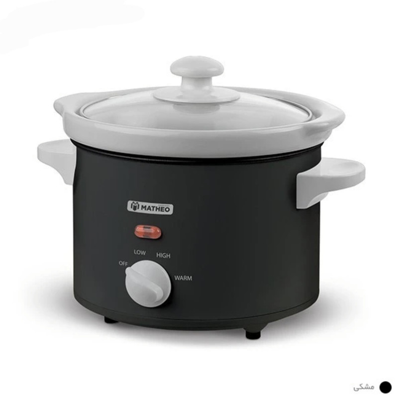 آرام‌پز 1.25 لیتری متئو مدل SL_95