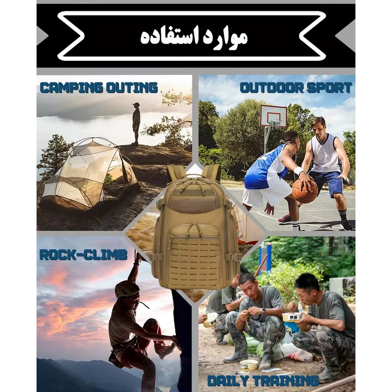 عکس شماره 13 : کوله پشتی سفری مدل ze099