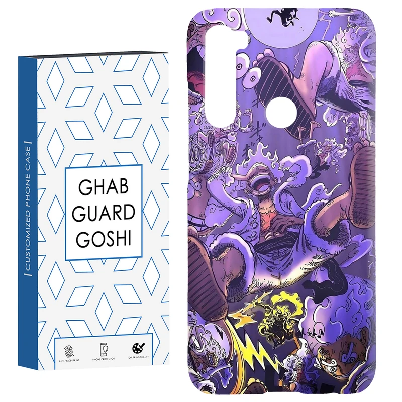 کاور قاب گارد گوشی طرح انیمه کد Dimo-097 مناسب برای گوشی موبایل شیائومی Redmi Note 8