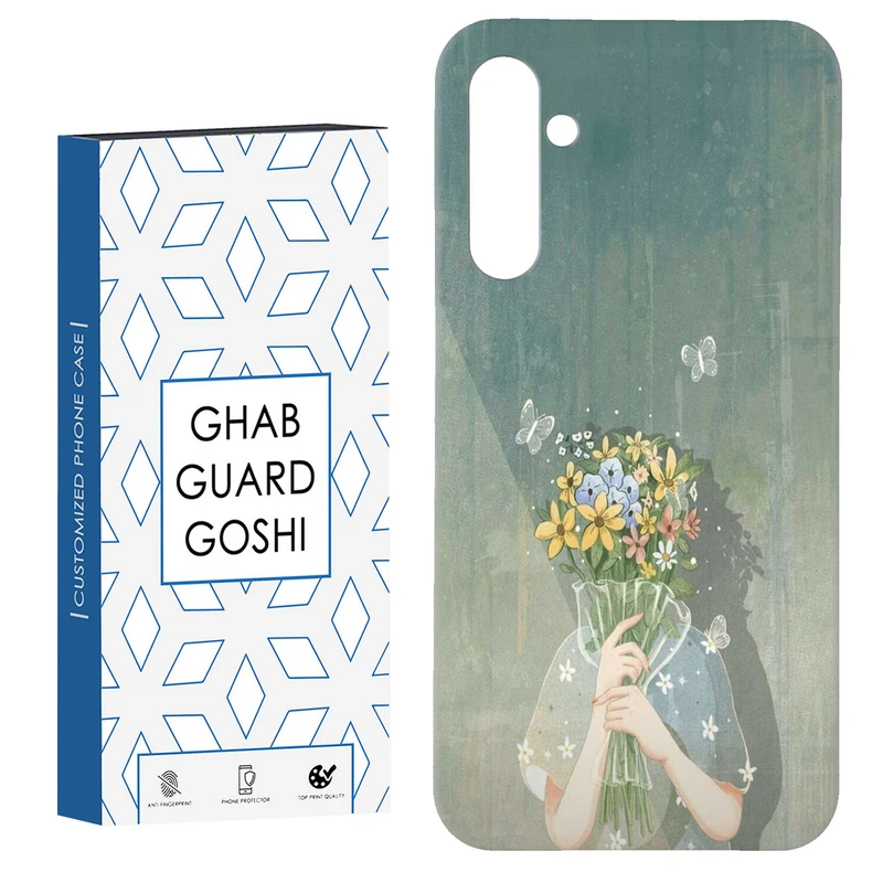 کاور قاب گارد گوشی طرح دخترانه کد Dimo-204 مناسب برای گوشی موبایل سامسونگ Galaxy S23 Fe