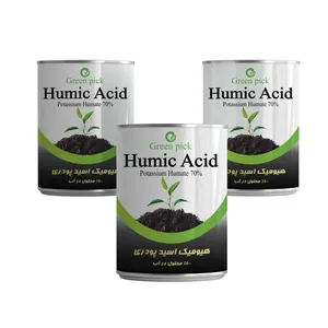 کود اسید هیومیک پودری گرین پیک مدل Hu56 وزن 50 گرم بسته سه عددی