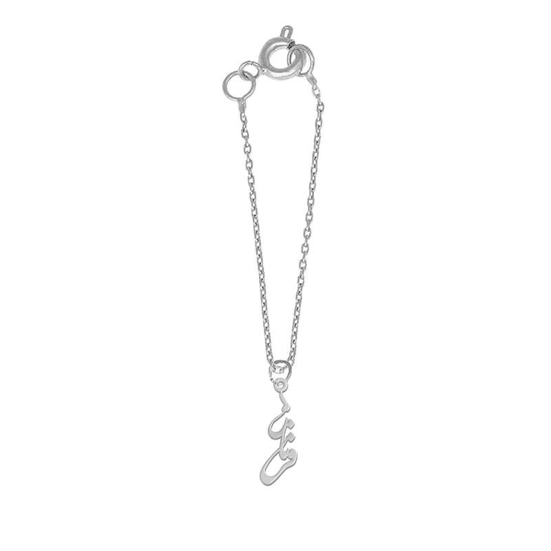 آویز ساعت نقره زنانه لیردا مدل اسم فرناز sat sss 72farnaz