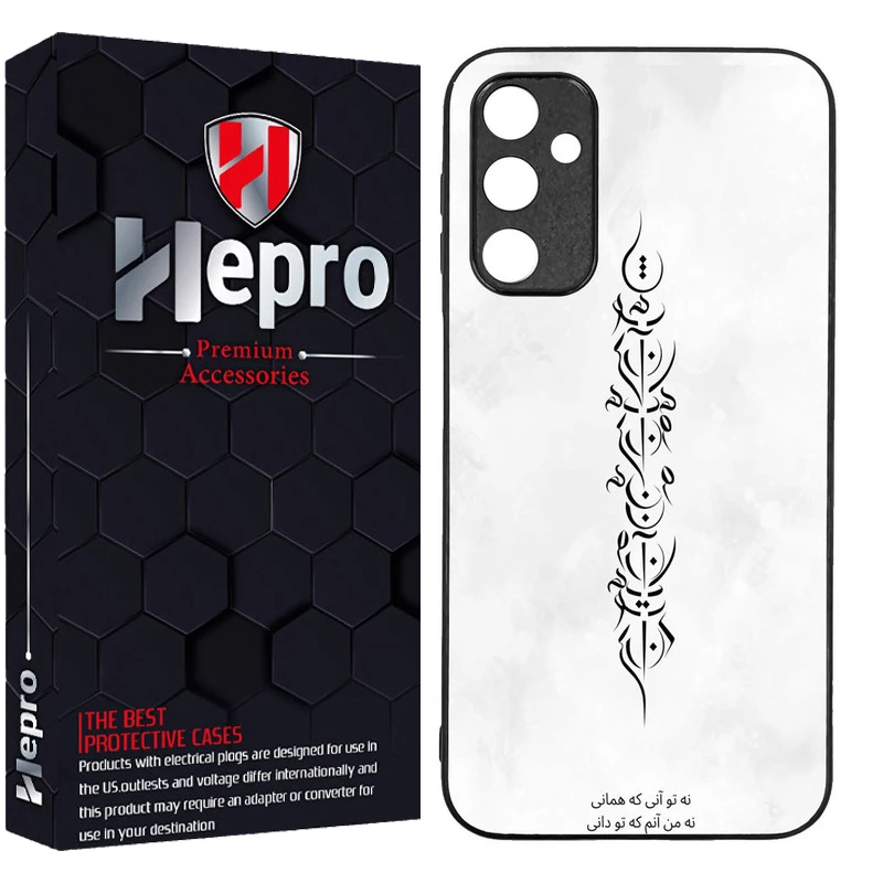 کاور هپرو طرح فانتزی مدل TPU مناسب برای گوشی موبایل سامسونگ Galaxy A14