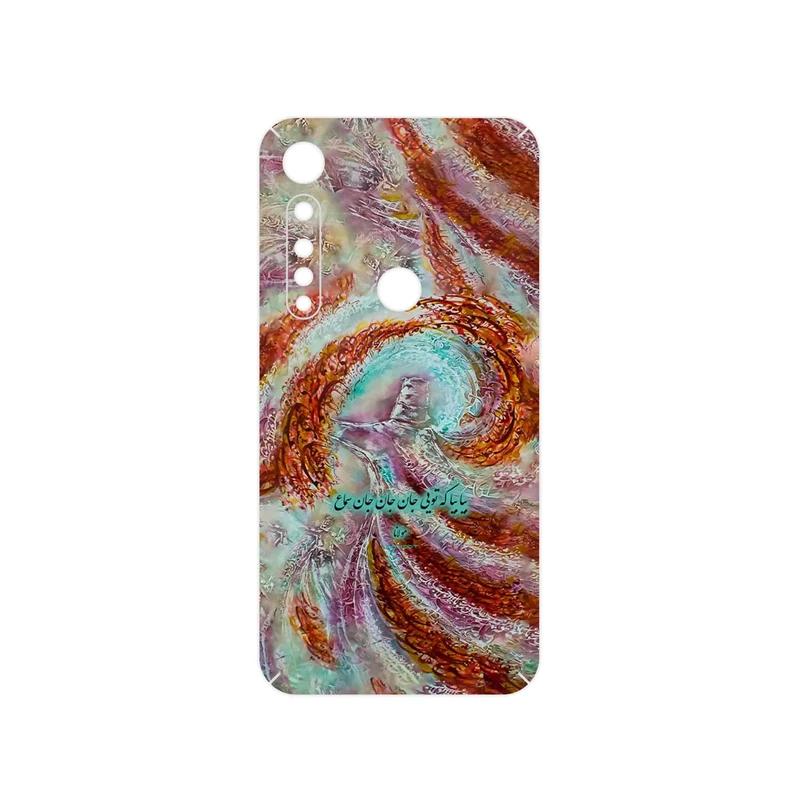 برچسب پوششی ماهوت مدل Molana مناسب برای گوشی موبایل موتورولا One Vision Plus