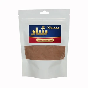 هات چاکلت شاد - 125 گرم