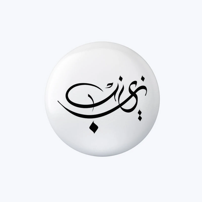 پیکسل مدل زینب کد DP488