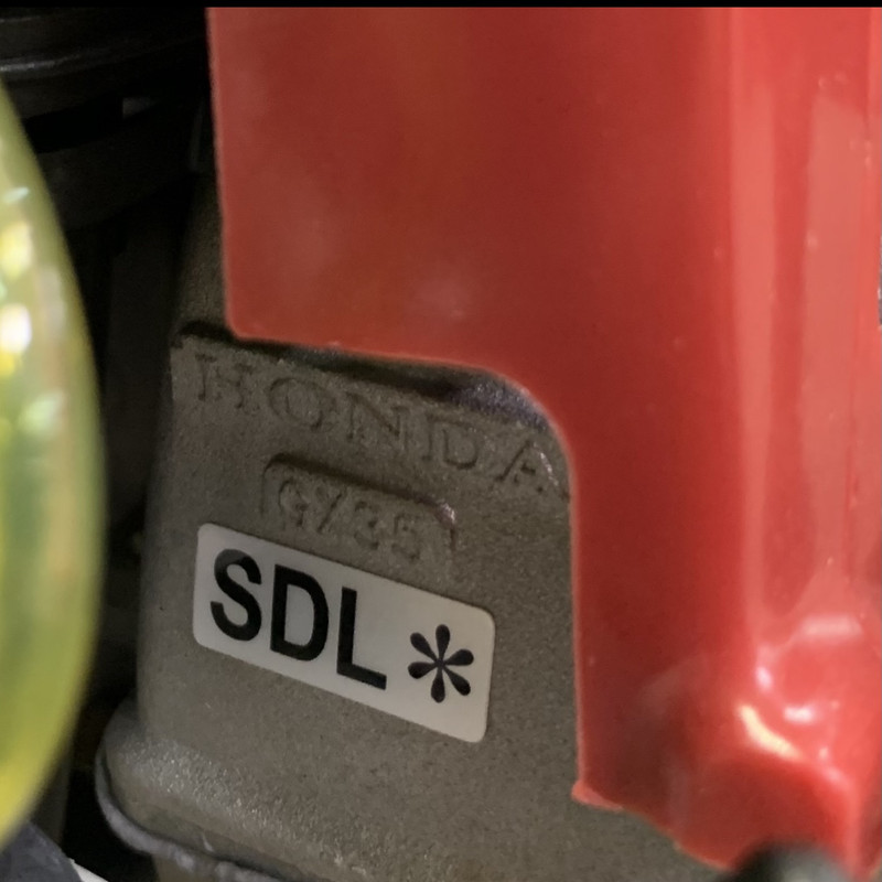 علف زن هندا مدل GX35