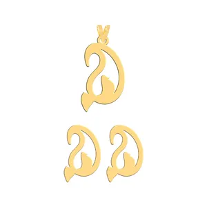 نیم ست طلا 18 عیار زنانه فرشته طرح  پرنده  WHSL-000572