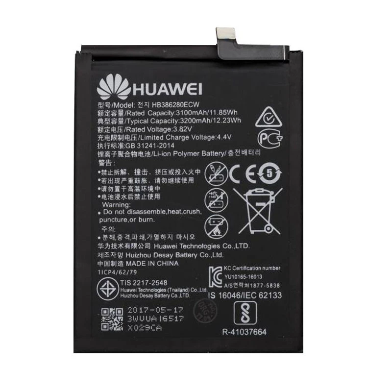 باتری موبایل مدل HB386280ECW ظرفیت 3100 میلی آمپر ساعت مناسب برای گوشی موبایل هوآوی P10