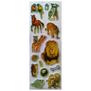 استیکر دیواری کودک مدل حیوانات کد 11