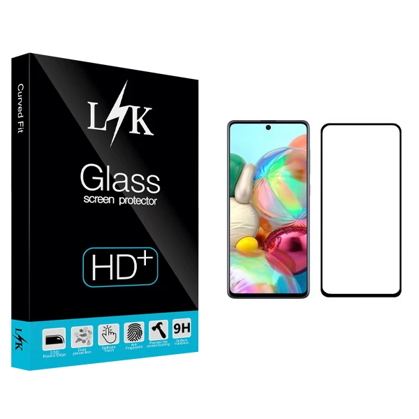 محافظ صفحه نمایش ال کی مدل +LITE مناسب برای گوشی موبایل سامسونگ Galaxy A71