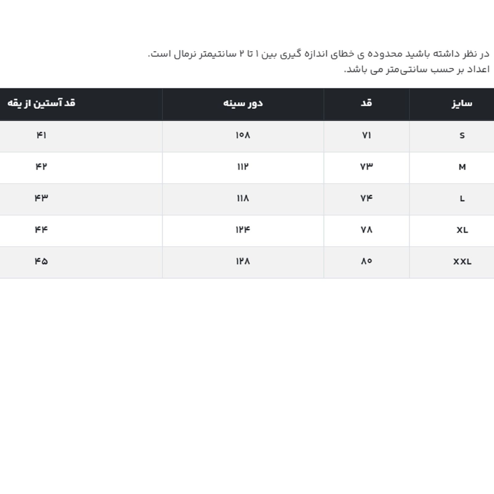 تی شرت آستین کوتاه مردانه جین وست مدل یقه گرد کد 1551474 رنگ مشکی -  - 5