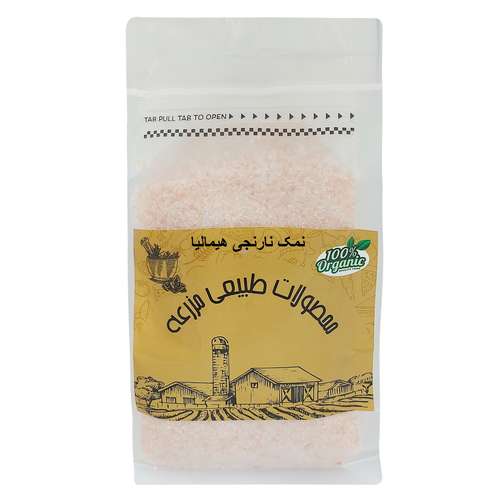 نمک صورتی مزرعه دانه ریز -1500 گرم