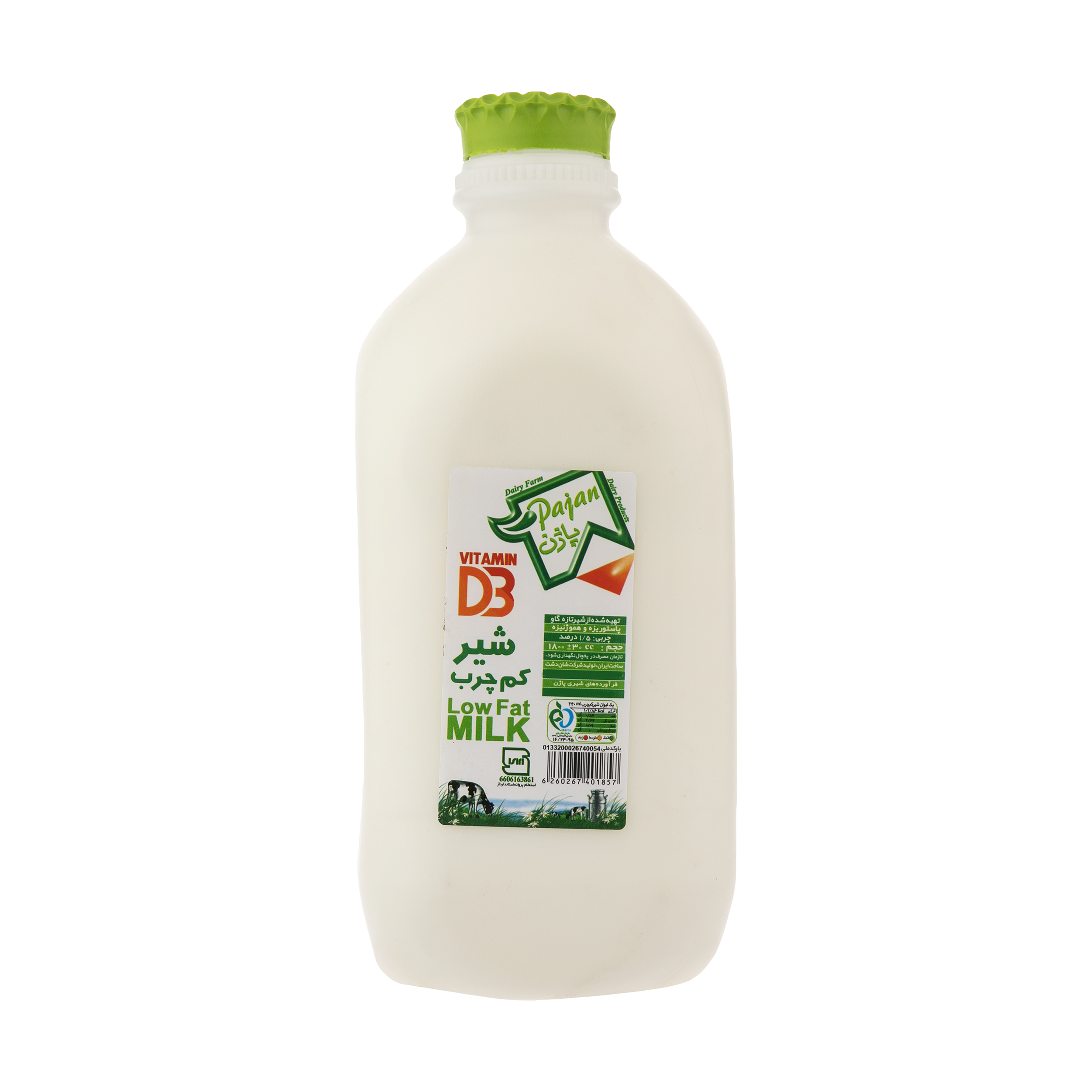 شیر کم چرب پاژن - 1.8 لیتر 