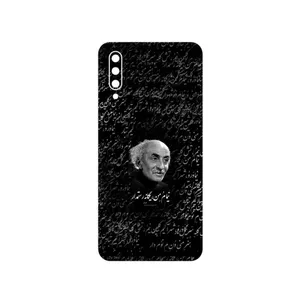 MAHOOT Nima Yooshij Cover Sticker for Samsung Galaxy A30s