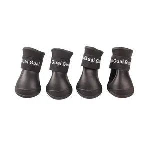 کفش سگ گو آی مدل BK-L بسته 4 عددی