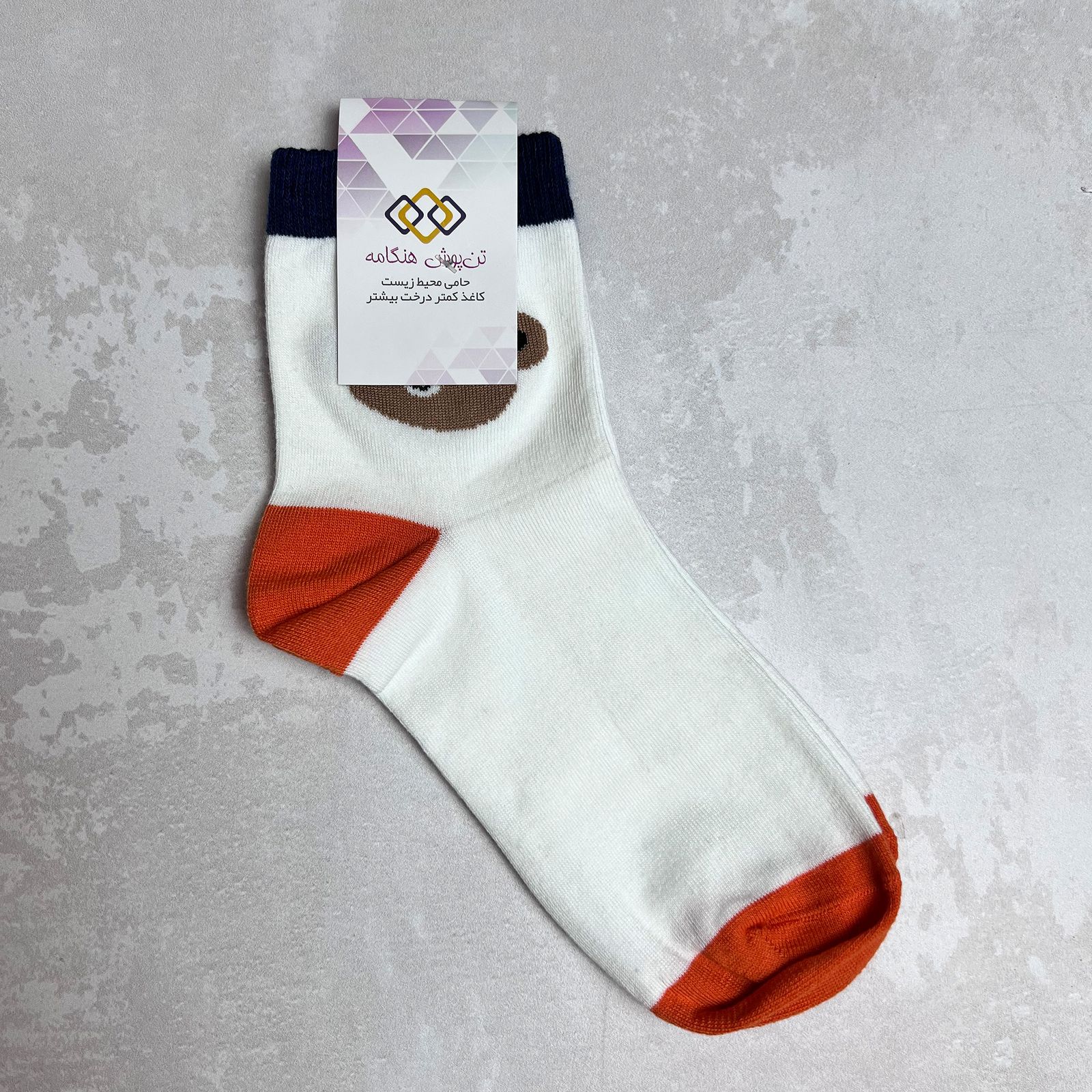 جوراب زنانه تن پوش هنگامه مدل خرسی مجموعه 5 عددی - - 2