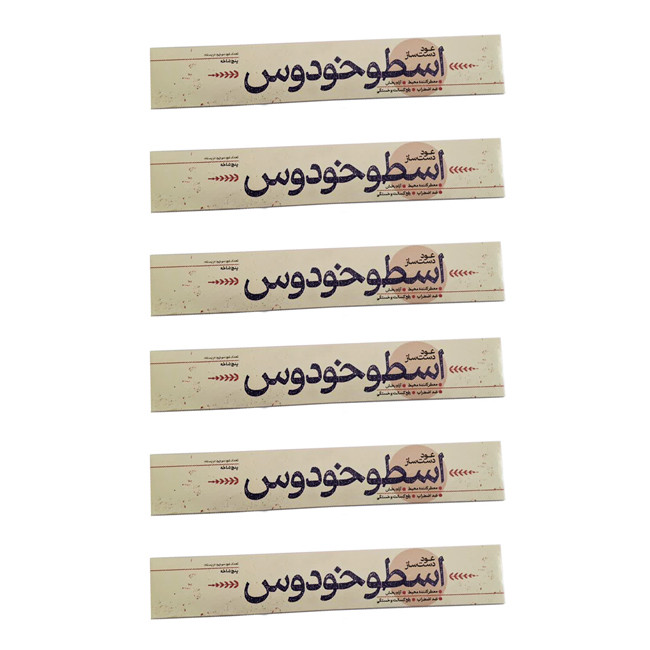 عود دست‌ساز کد 119 رایحه اسطوخدوس مجموعه 6 عددی