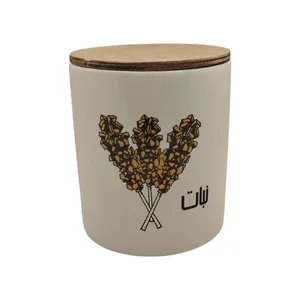 بانکه مدل نبات کد 12