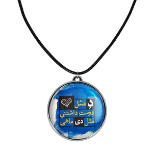گردنبند خندالو مدل ماه تولد دی کد 23302342