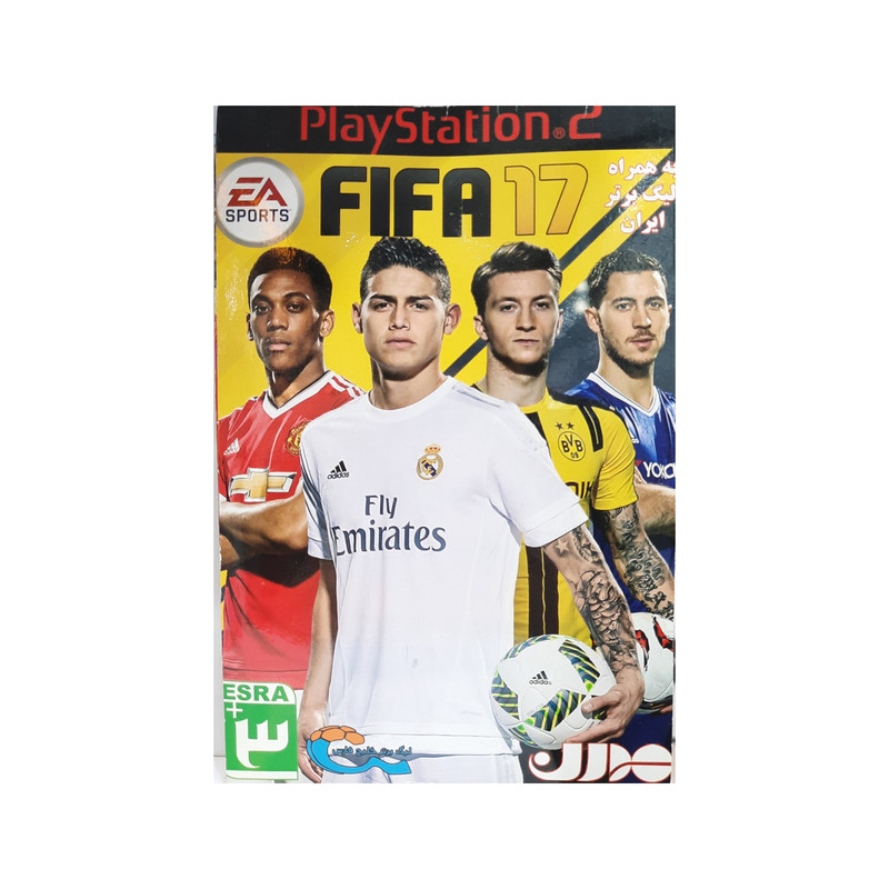 بازی fifa17+ لیگ برتر ایران مخصوص ps2