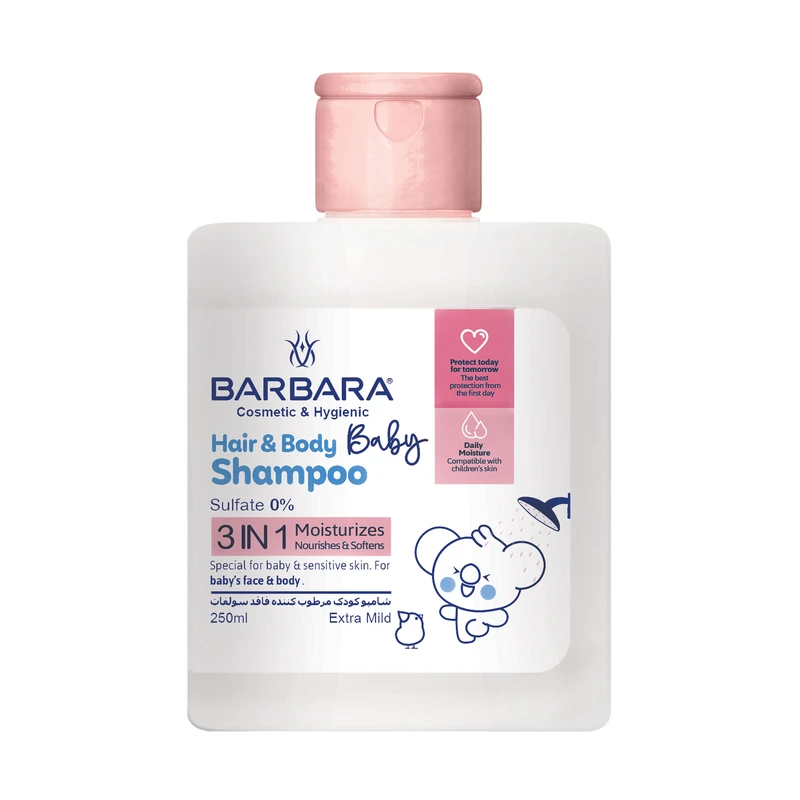 شامپو سر و بدن کودک باربارا مدل فاقد سولفات حجم 250 میلی لیتر