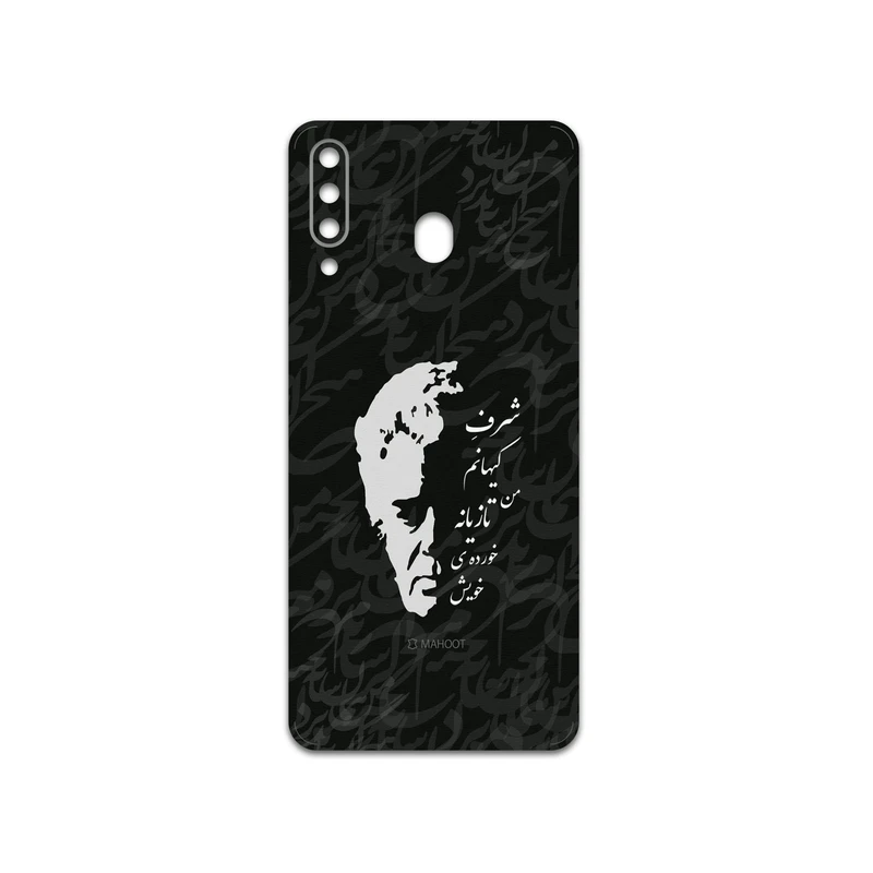 برچسب پوششی ماهوت مدل Ahmad-Shamlou مناسب برای گوشی موبایل سامسونگ Galaxy M30