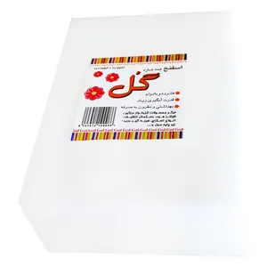 اسفنج ظرفشویی گل کد 181