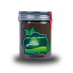 فلفل سیاه ممتاز باباگلی - 150 گرم