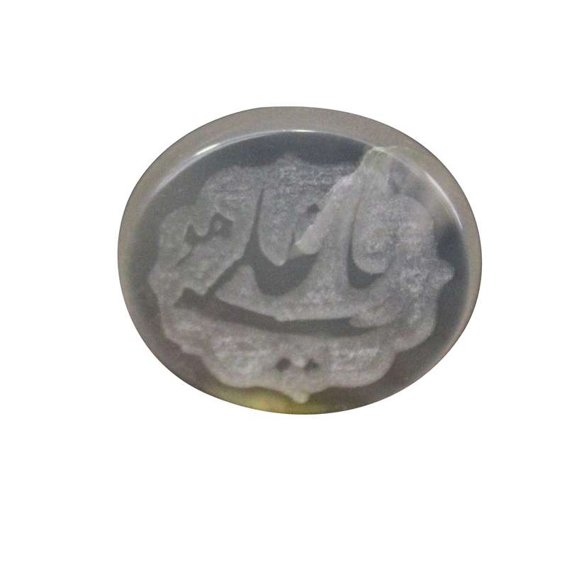 سنگ عقیق مدل یا علی مدد 