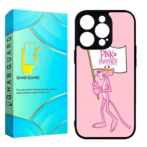 Ghab Guard CHAP Cover For Apple iPhone 14 Pro Max