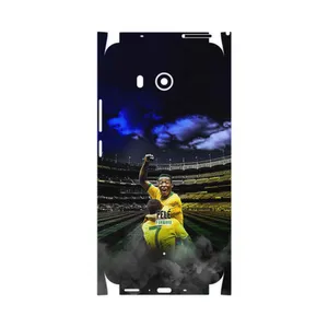 MAHOOT Pele-FullSkin Cover Sticker for HTC U11