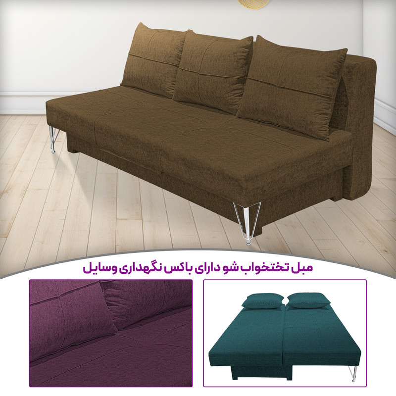 مبل تختخواب شو 3 نفره مدل کمجا کد 7023 مبل تختخواب شو 3 نفره مدل کمجا کد 7023