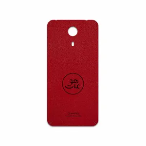 MAHOOT RL-MAH Cover Sticker for GLX Aria