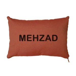 کوسن مدل مهزاد