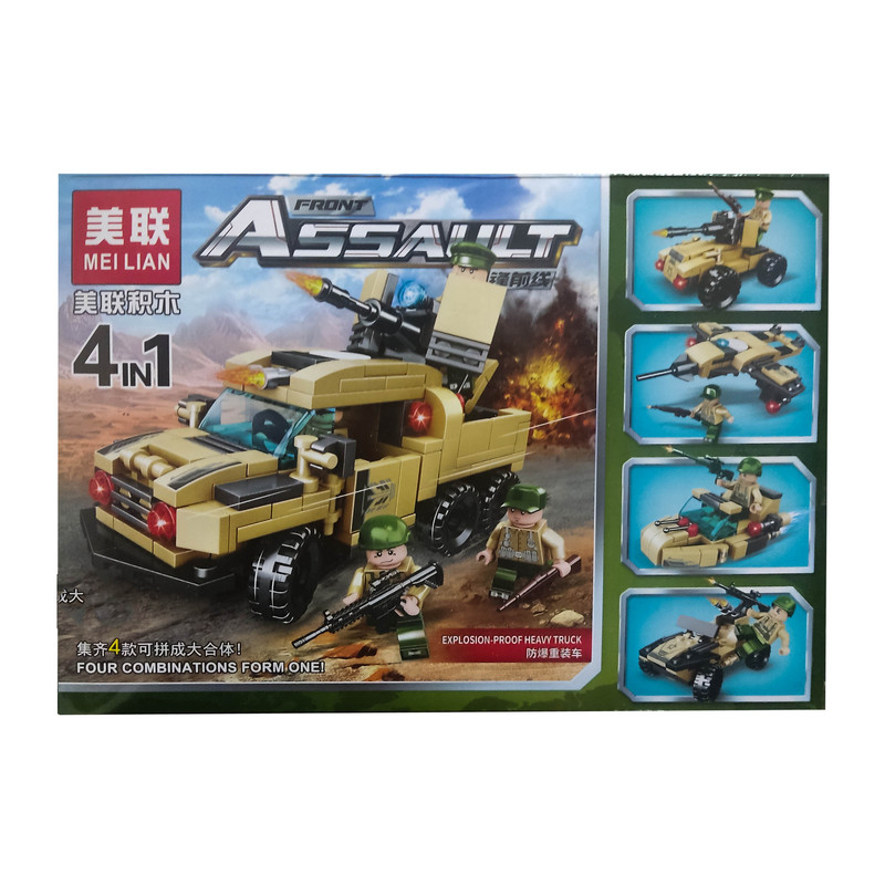 ساختنی 82 تکه مدل Assault front4 کد L404