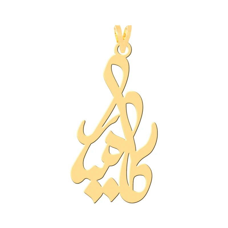آویز گردنبند طلا 18 عیار زنانه کرابو طرح کامیار مدل Kr30313