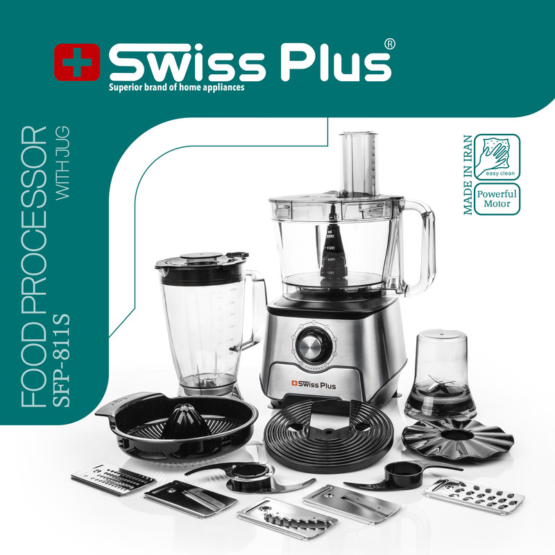 غذاساز سوئیس پلاس مدل  SFP-811S