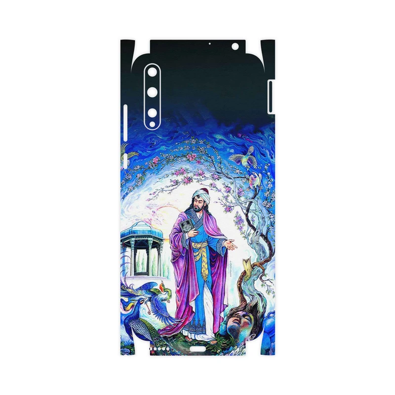 برچسب پوششی ماهوت مدل Hafiz-FullSkin مناسب برای گوشی موبایل هوآوی Y8p