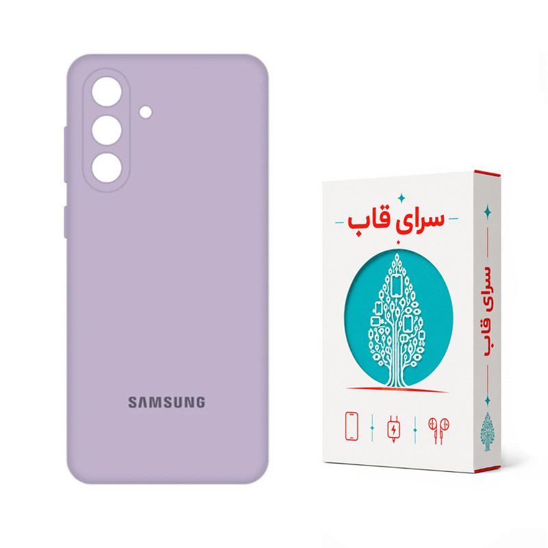 کاور سرای قاب مدل Flex مناسب برای گوشی موبایل سامسونگ Galaxy A57