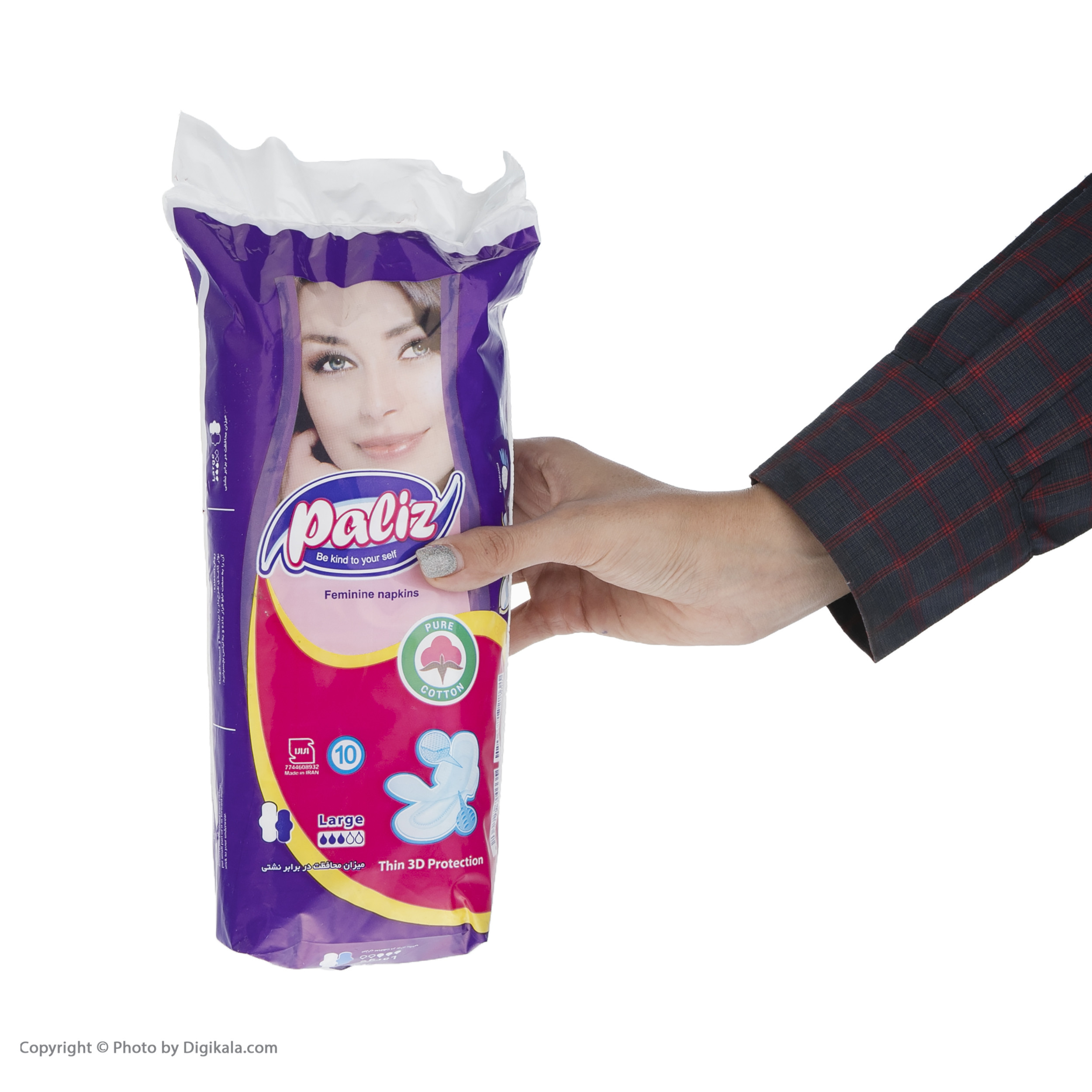 نوار بهداشتی پالیز مدل soft بسته 10 عددی نوار بهداشتی پالیز مدل soft بسته 10 عددی