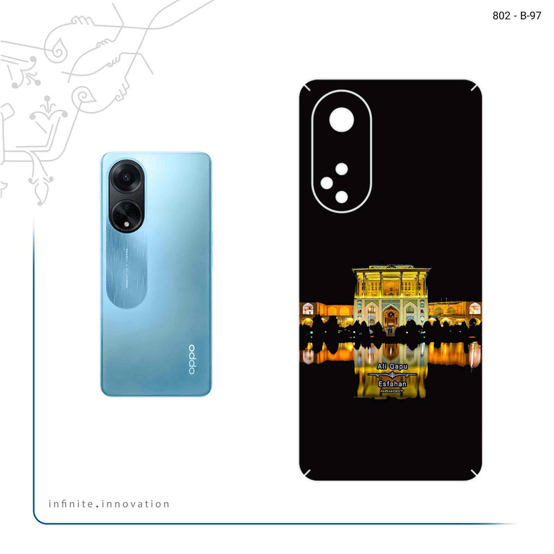 برچسب پوششی ماهوت مدل Ali Qapu مناسب برای گوشی موبایل اپو A98