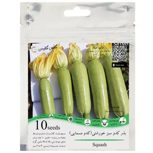 بذر کدو خورشتی کدو مسمایی سبز گلس گاردن مدل GL10