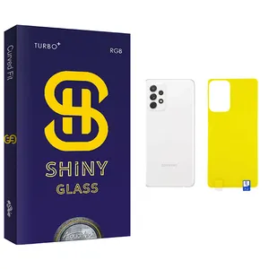 Atouchbo Shiny Glass Back Protector For Samsung سامسونگ Galaxy M52