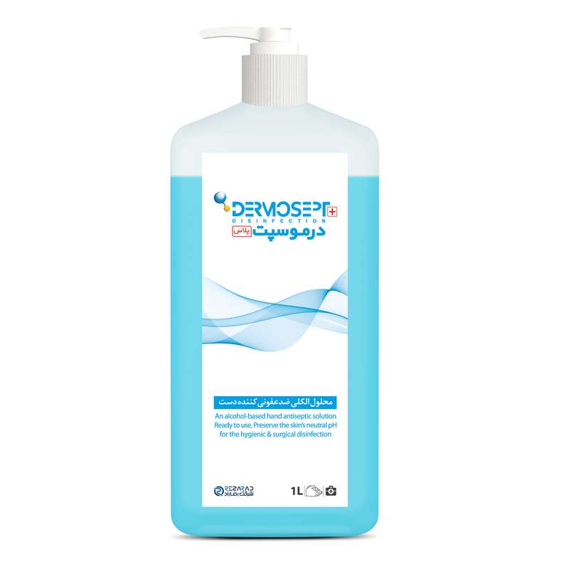 محلول ضدعفونی کننده دست شرکت رضاراد مدل +Dermosept حجم 1000 میلی لیتر